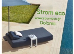 ΞΥΛΙΝΗ ΞΑΠΛΩΣΤΡΑ DOLORES