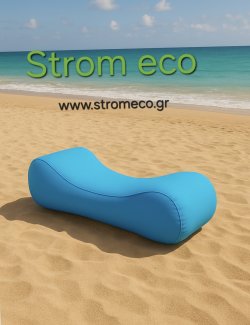 Μονή ξαπλώστρα πουφ Anabel