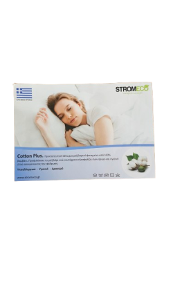 Cotton Plus Προστατευτικό μαξιλαριού Strom Eco 50x70cm