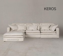 Καναπές γωνιακός Keros Strom Eco  340Χ250cm