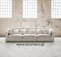 Καναπές γωνιακός Keros Strom Eco  340Χ250cm
