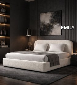 Κρεβάτι Emily
