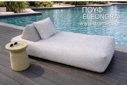 ΜΟΝΗ  ΞΑΠΛΩΣΤΡΑ ΠΟΥΦ ELEONORA