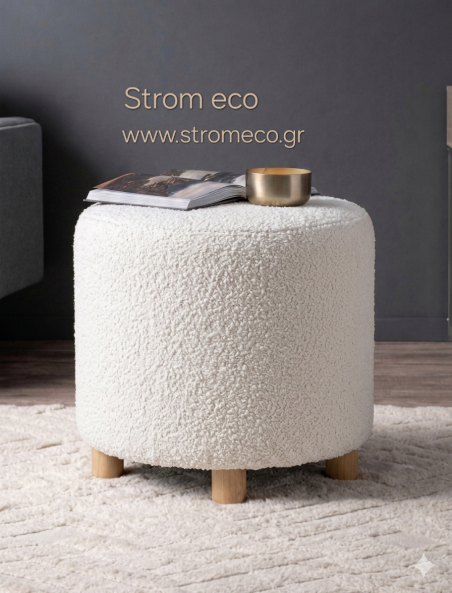 Σκαμπό Paolo από κόντρα πλακέ θαλάσσης  Φ45x45cm