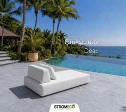ΞΑΠΛΩΣΤΡΑ ΞΥΛΙΝΗ DEAR
