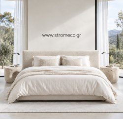 Κρεβάτι Amaryllis ντυμένο με ύφασμα Strom Eco