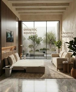 Καναπές Κρεβάτι Giuliano 165x100cm Strom Eco