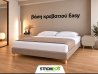 Υπόστρωμα ξενοδοχείου Easy με ξύλινο σκελετό Strom Eco